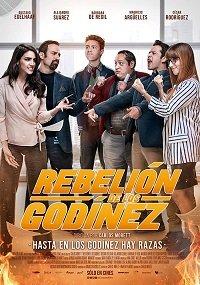 Восстание офисных работников / Rebeli?n de los God?nez (2020) 