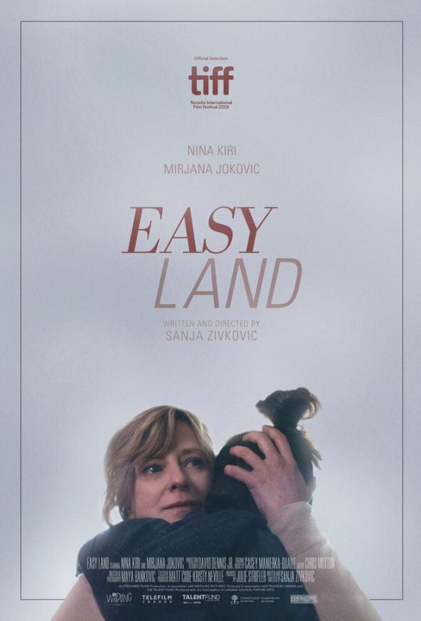 Лёгкая жизнь / Easy Land (2019) 