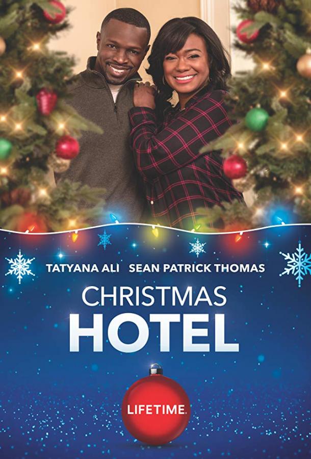 Рождественский отель / Christmas Hotel (2019) 