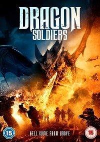 Солдаты дракона / Dragon Soldiers (2020) 