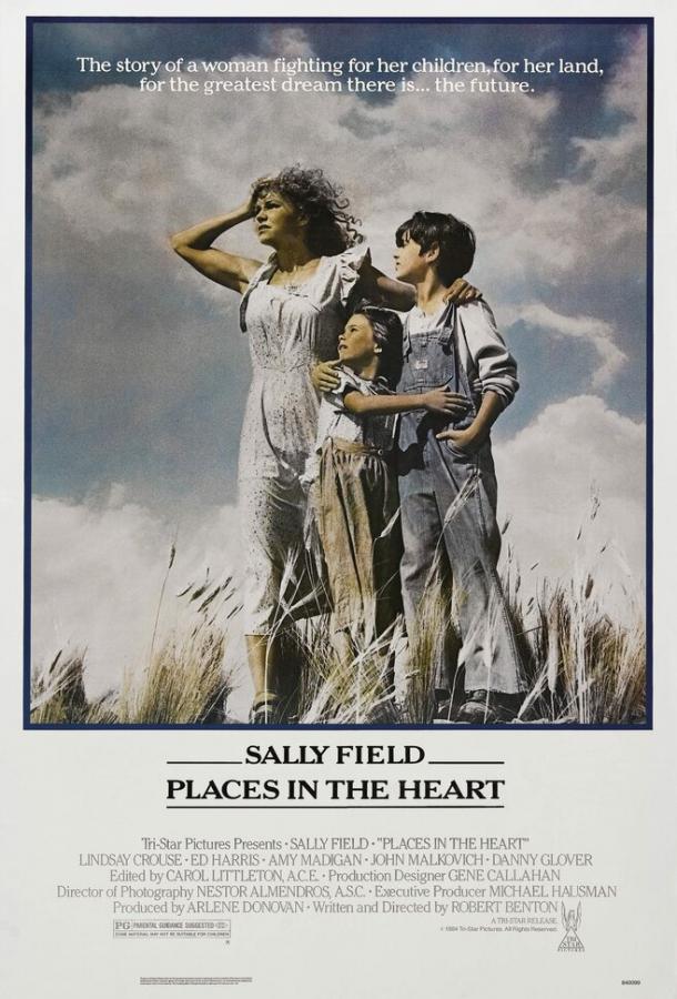 Место в сердце / Places in the Heart (1984) 