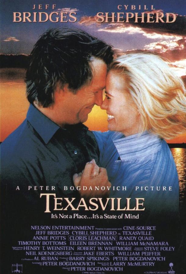 Техасвилль / Texasville (1990) 