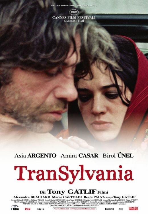 Трансильвания / Transylvania (2006) 