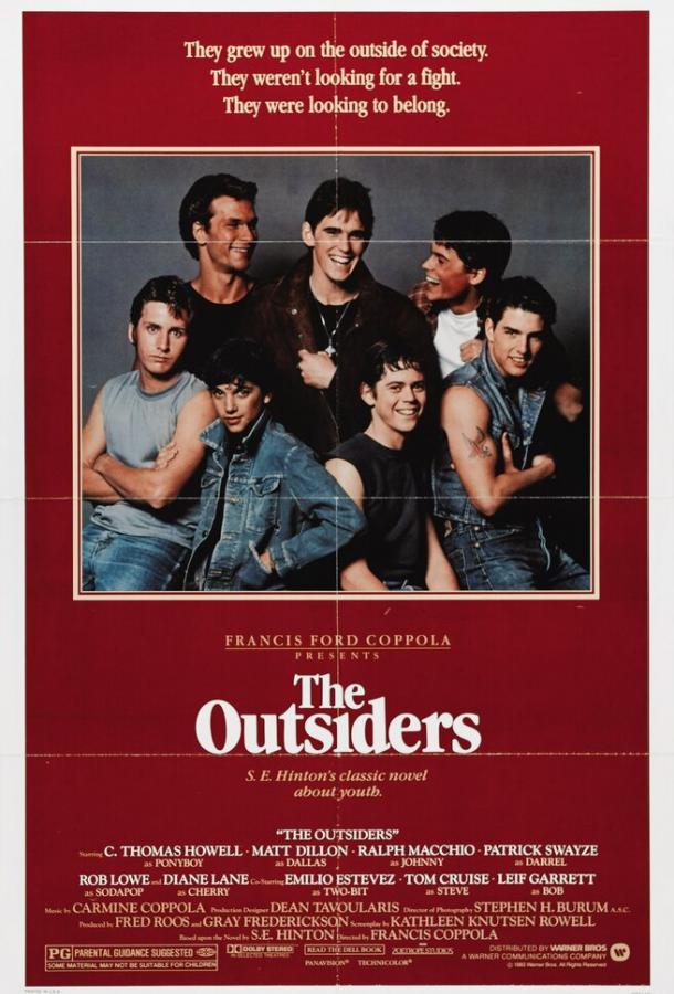 Изгои / The Outsiders (1983) 