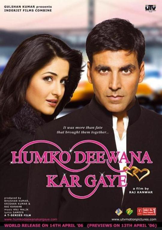 Предчувствие любви / Humko Deewana Kar Gaye (2006) 