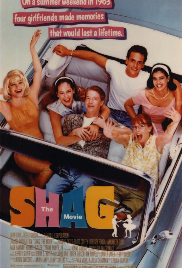 Отрыв / Shag (1989) 