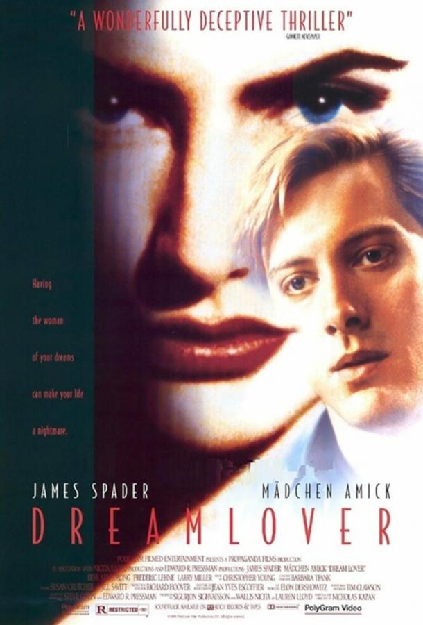 Секс, ложь, безумие / Dream Lover (1993) 