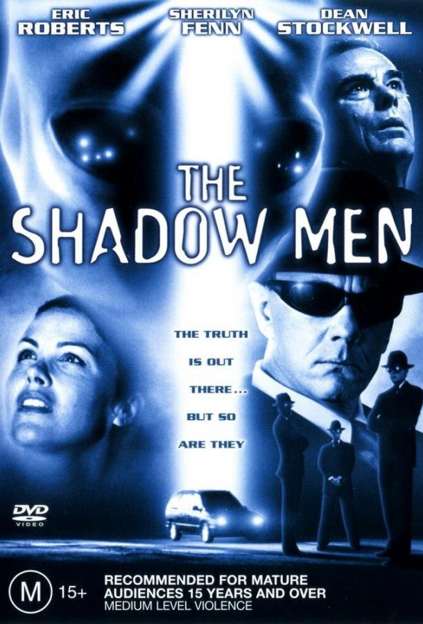 Люди-тени / The Shadow Men (1997) 