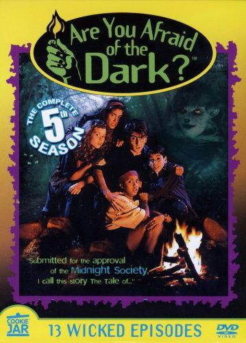 Боишься ли ты темноты? / Are You Afraid of the Dark? (1990) 