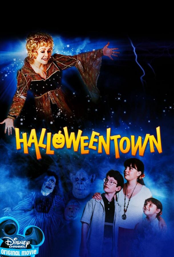 Хэллоуинтаун / Halloweentown (1998) 