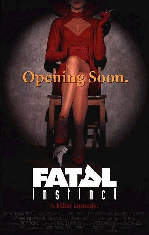 Фатальный инстинкт / Fatal Instinct (1993) 