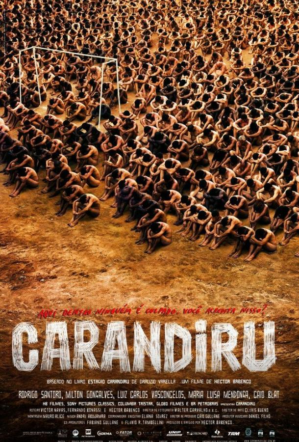 Карандиру / Carandiru (2003) 