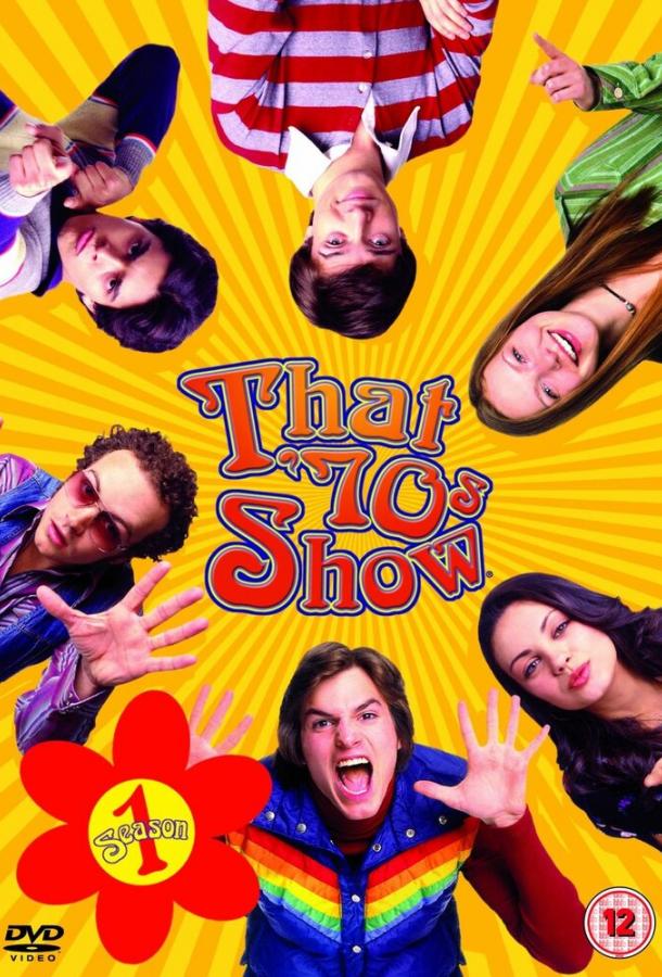 Шоу 70?х / That &#x27;70s Show (1998) 