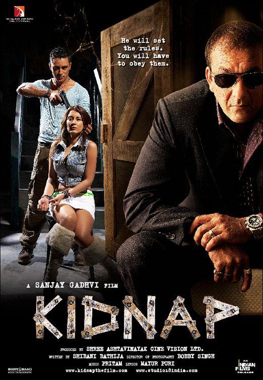 Похищение / Kidnap (2008) 