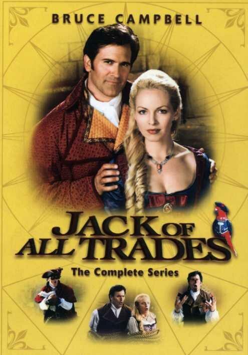 Мастер на все руки / Jack of All Trades (2000) 