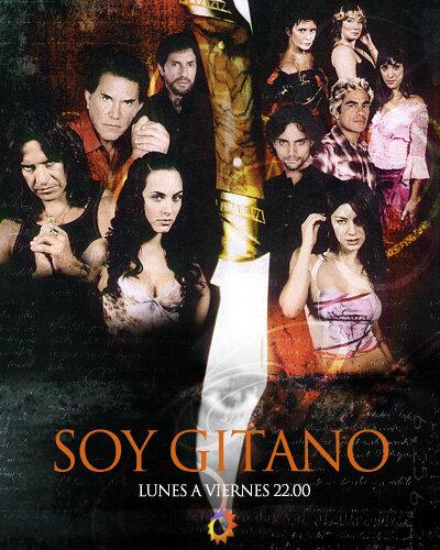 Цыганская кровь / Soy gitano (2003) 