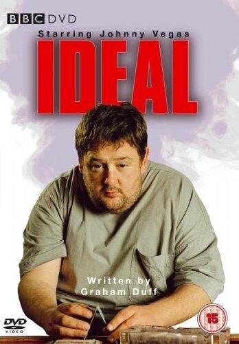 Идеал / Ideal (2005) 