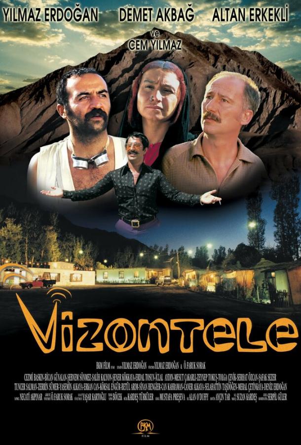 Визонтеле / Vizontele (2001) 