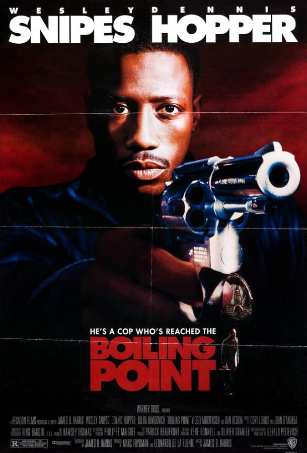 Точка кипения / Boiling Point (1993) 