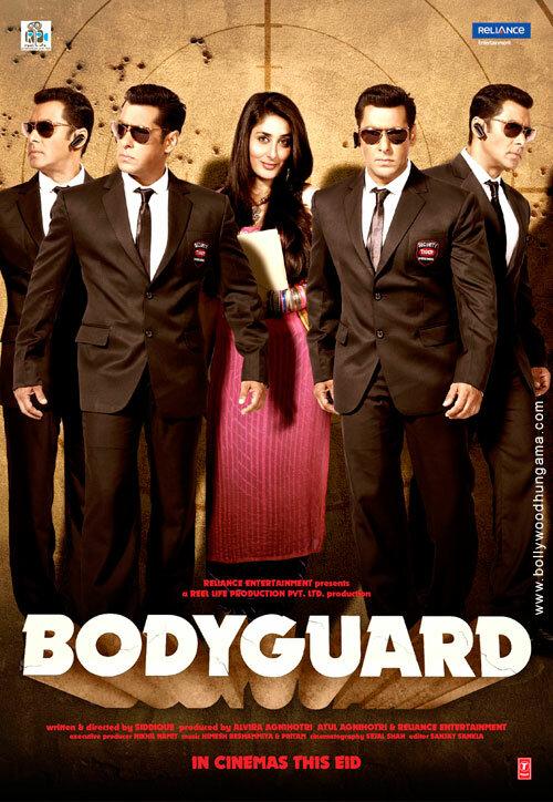 Телохранитель / Bodyguard (2011) 