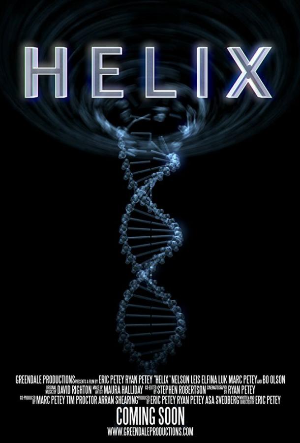 Спираль / Helix (2015) 