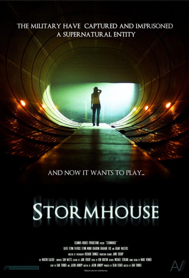 Тюрьма для призрака / Stormhouse (2011) 