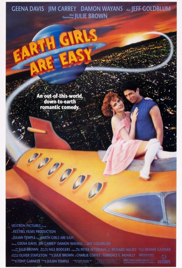 Земные девушки легко доступны / Earth Girls Are Easy (1988) 
