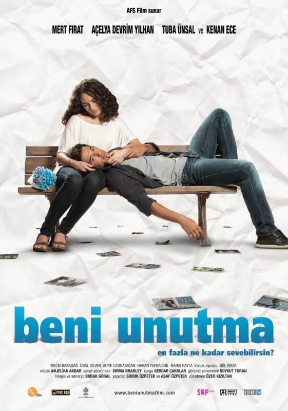 Не забывай меня / Beni Unutma (2011) 