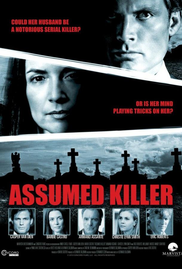 Предполагаемый убийца / Assumed Killer (2013) 
