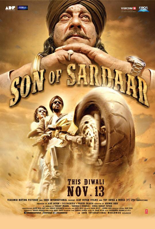 Сын Сардара / Son of Sardaar (2012) 