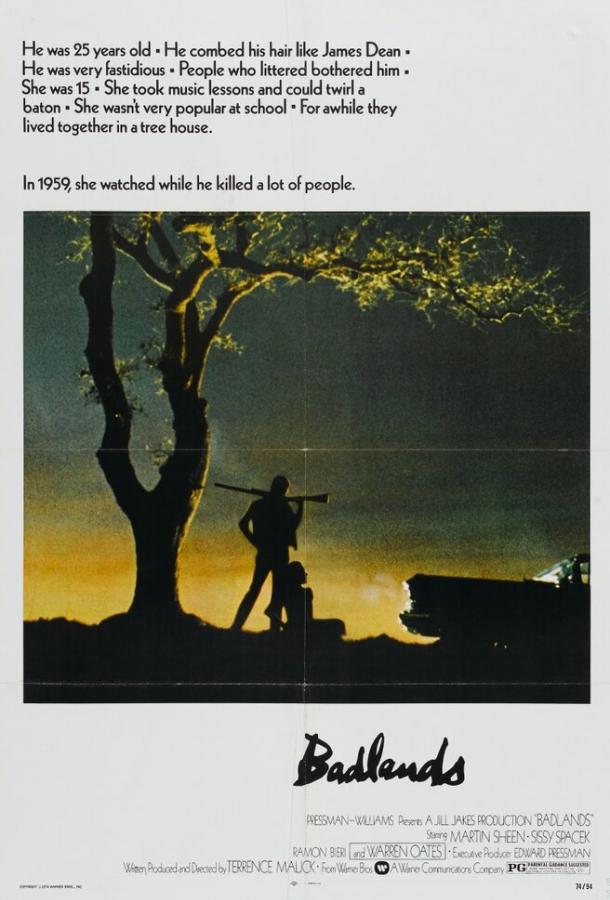 Пустоши / Badlands (1973) 