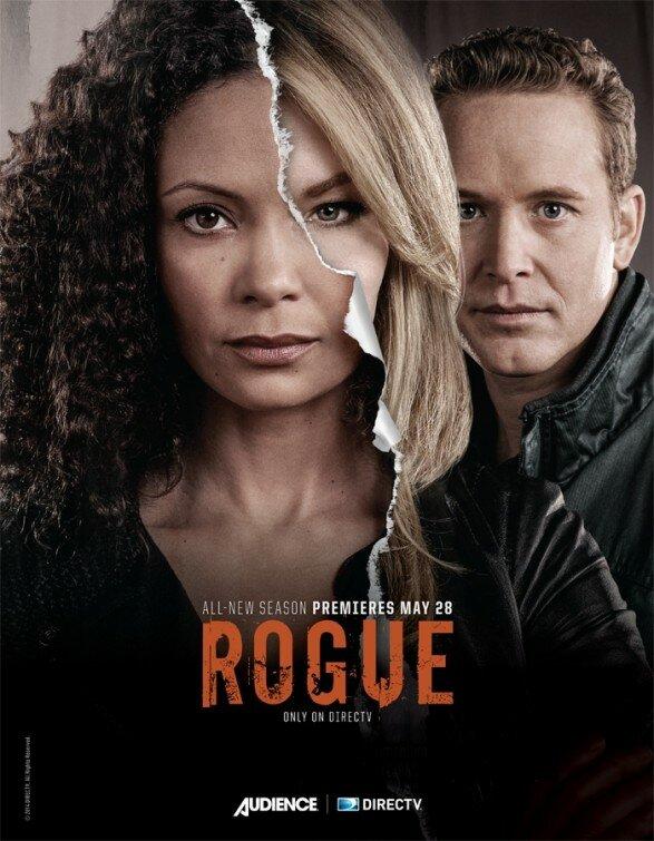 Бестия / Rogue (2013) 
