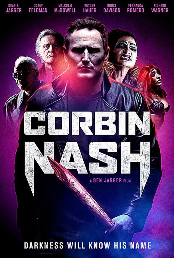 Корбин Нэш / Corbin Nash (2018) 