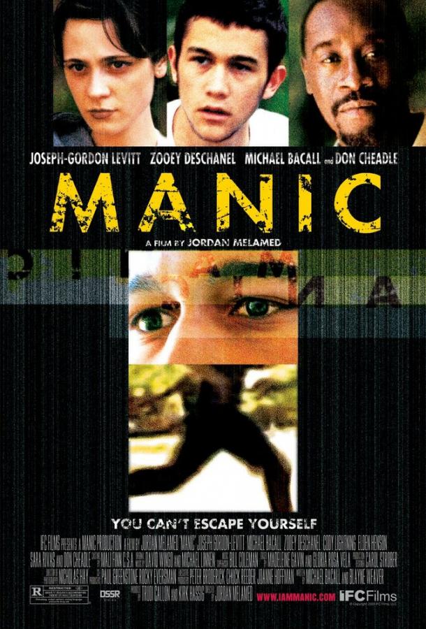 Маниакальный / Manic (2001) 