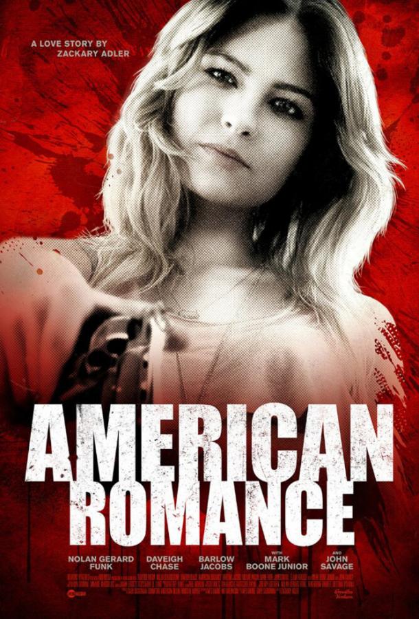 Американская романтика / American Romance (2016) 