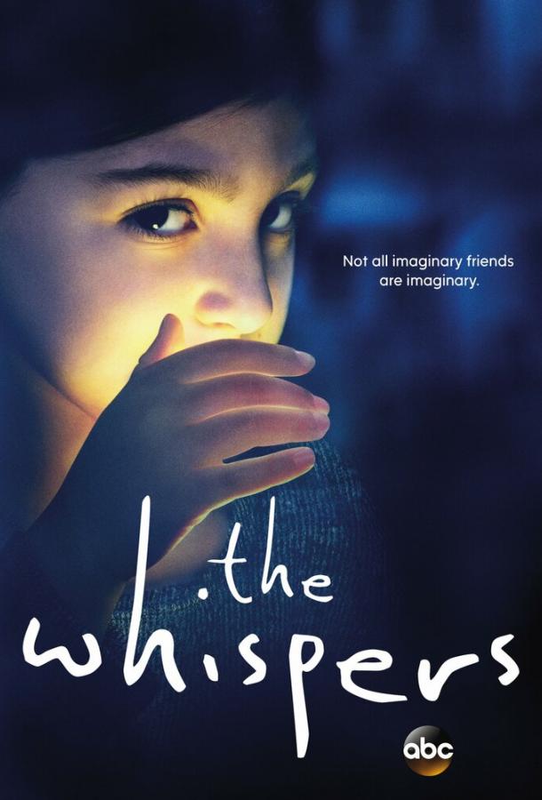 Шёпот / The Whispers (2015) 