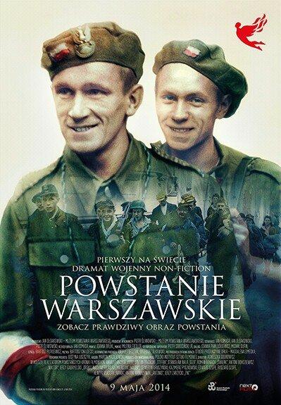 Варшавское восстание / Powstanie Warszawskie (2014) 