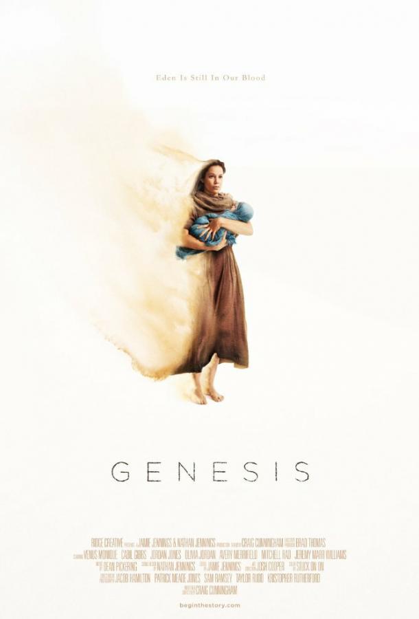 Книга Бытия / Genesis (2016) 