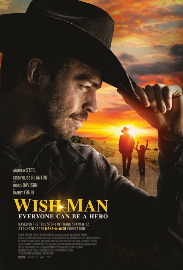 Исполняющий желания / Wish Man (2019) 