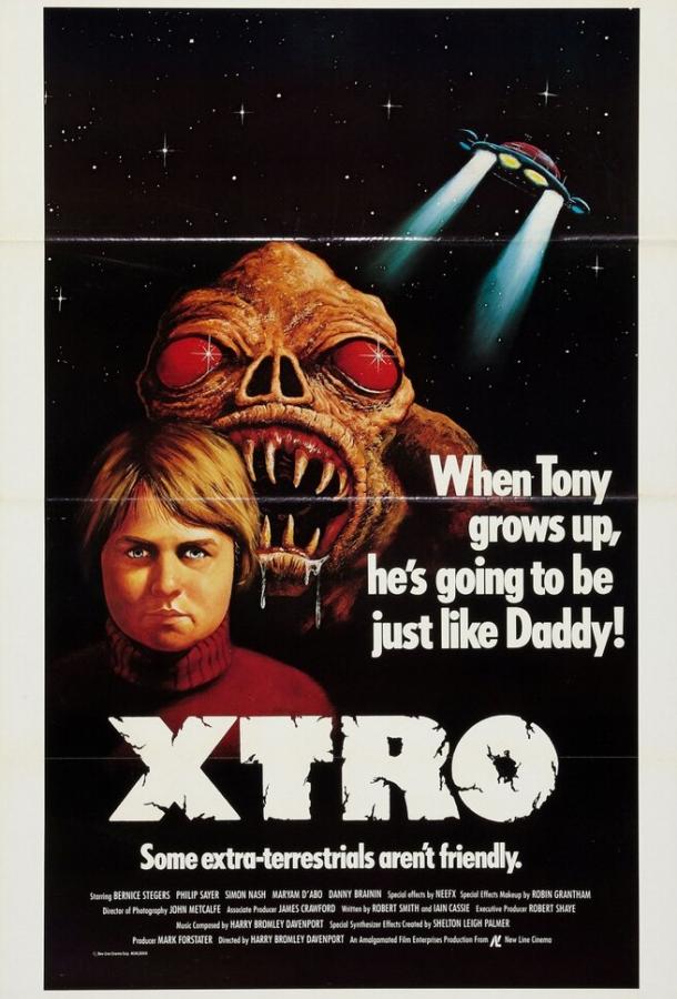 Экстро / Xtro (1982) 