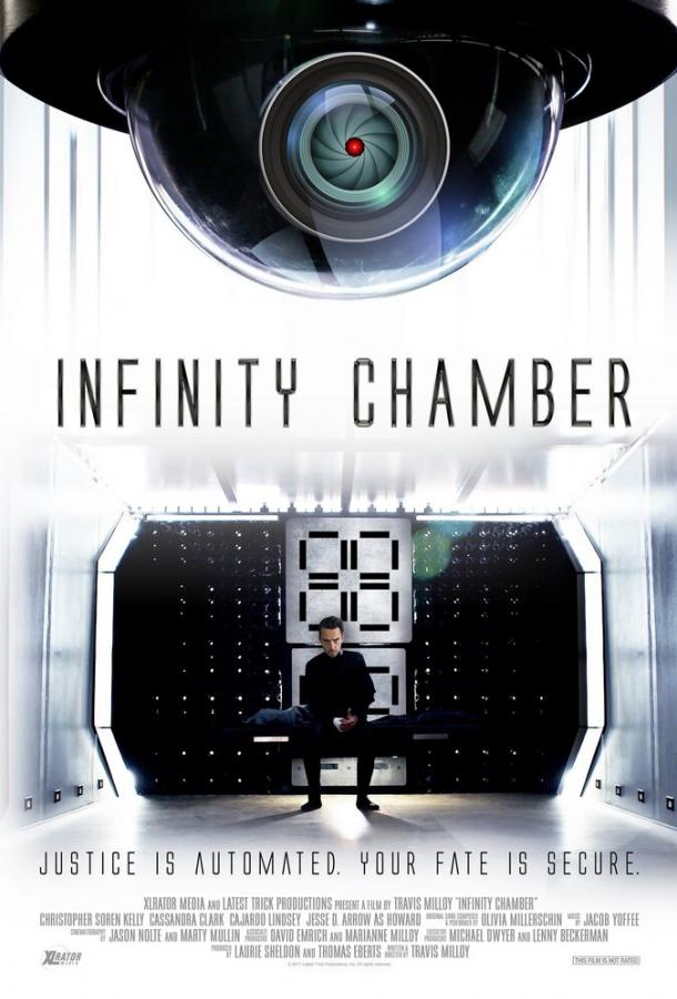 Камера бесконечности / Infinity Chamber (2016) 