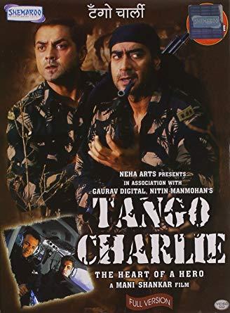 Танго Чарли / Tango Charlie (2005) 