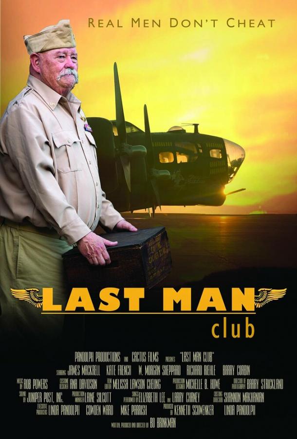 Клуб последних мужчин / Last Man Club (2015) 