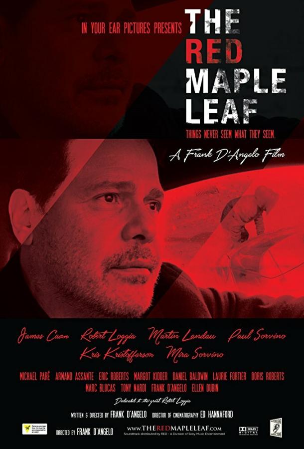 Красный кленовый лист / The Red Maple Leaf (2016) 