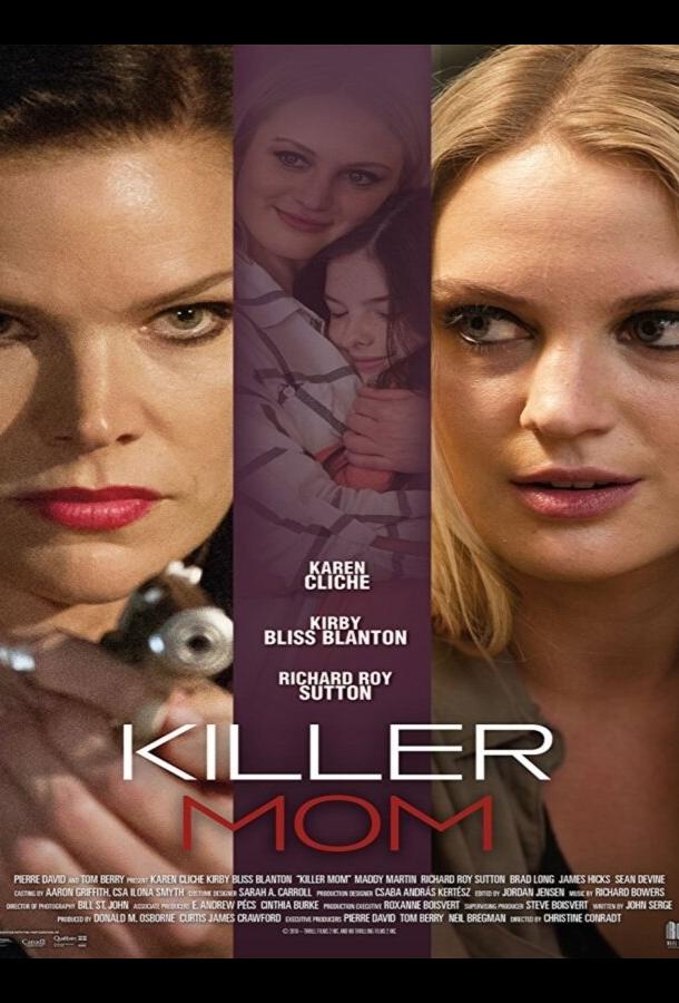 Killer Mom (2017) 