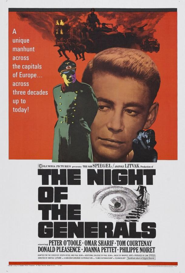 Ночь генералов / The Night of the Generals (1967) 