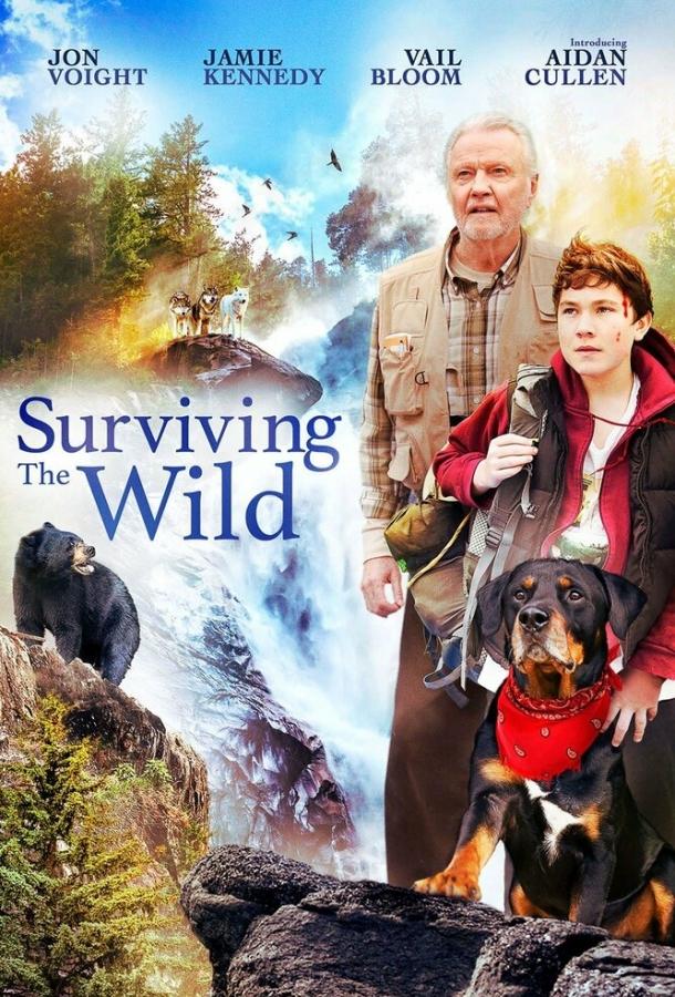 Surviving the Wild (2018) 