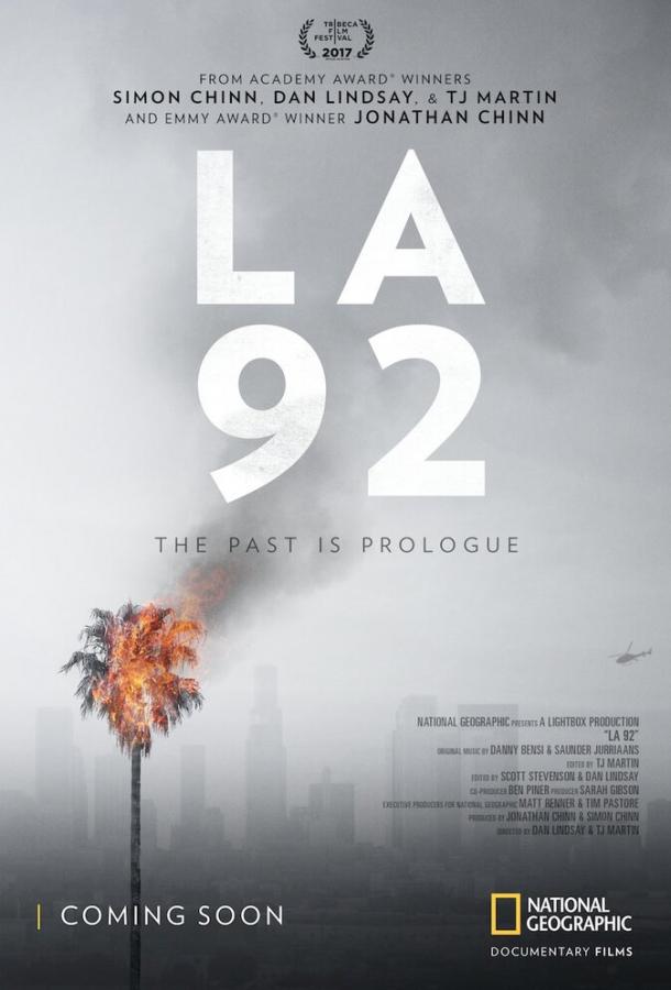 Лос-Анджелес 92 / LA 92 (2017) 