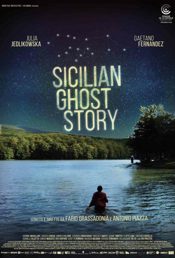 Сицилийская история призраков / Sicilian Ghost Story (2017) 