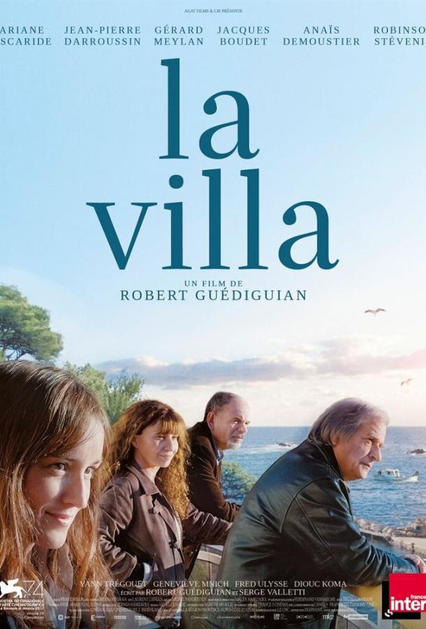 Вилла / La villa (2017) 